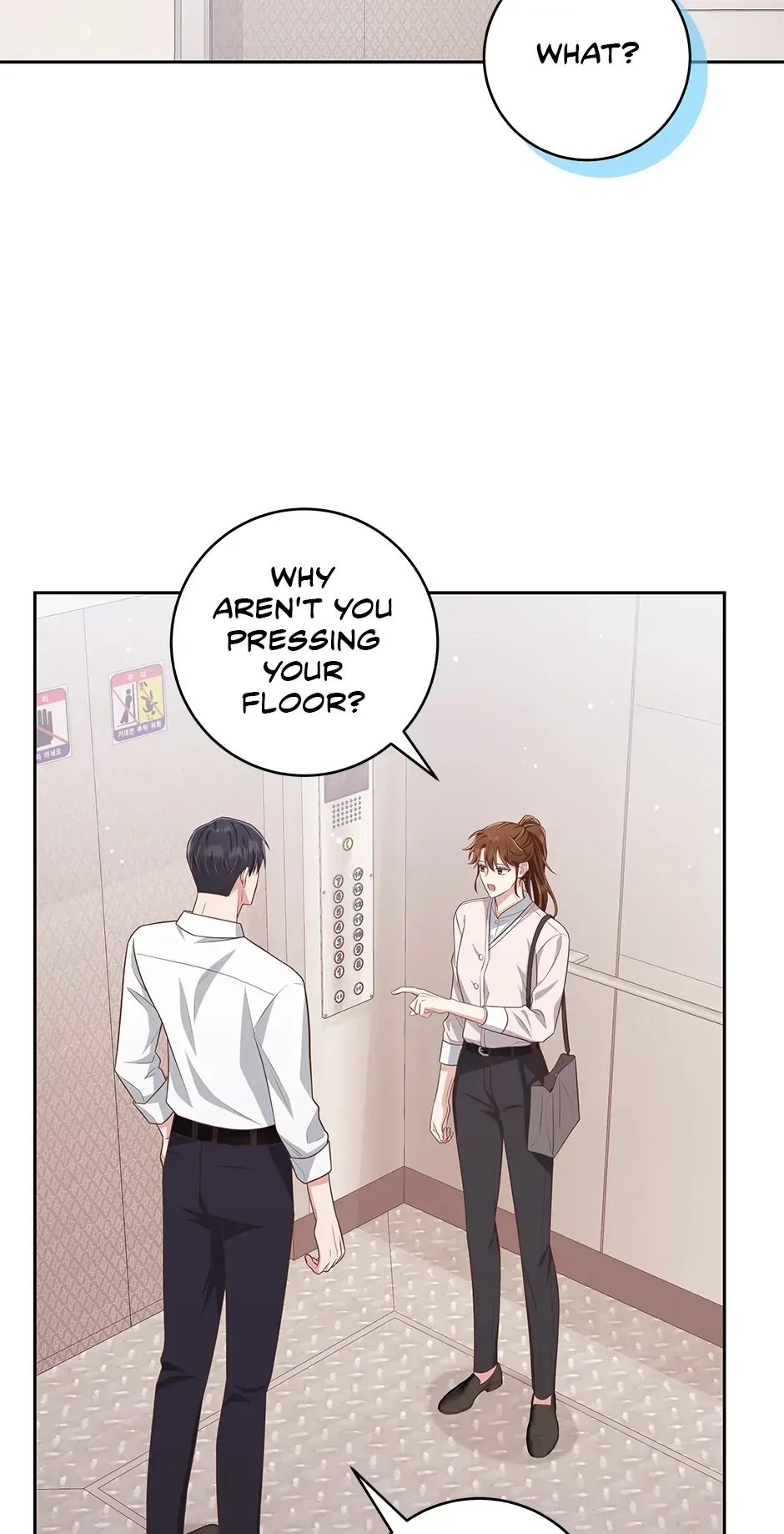 Read Love Next Office chapter 10 image 14 on Lezhin