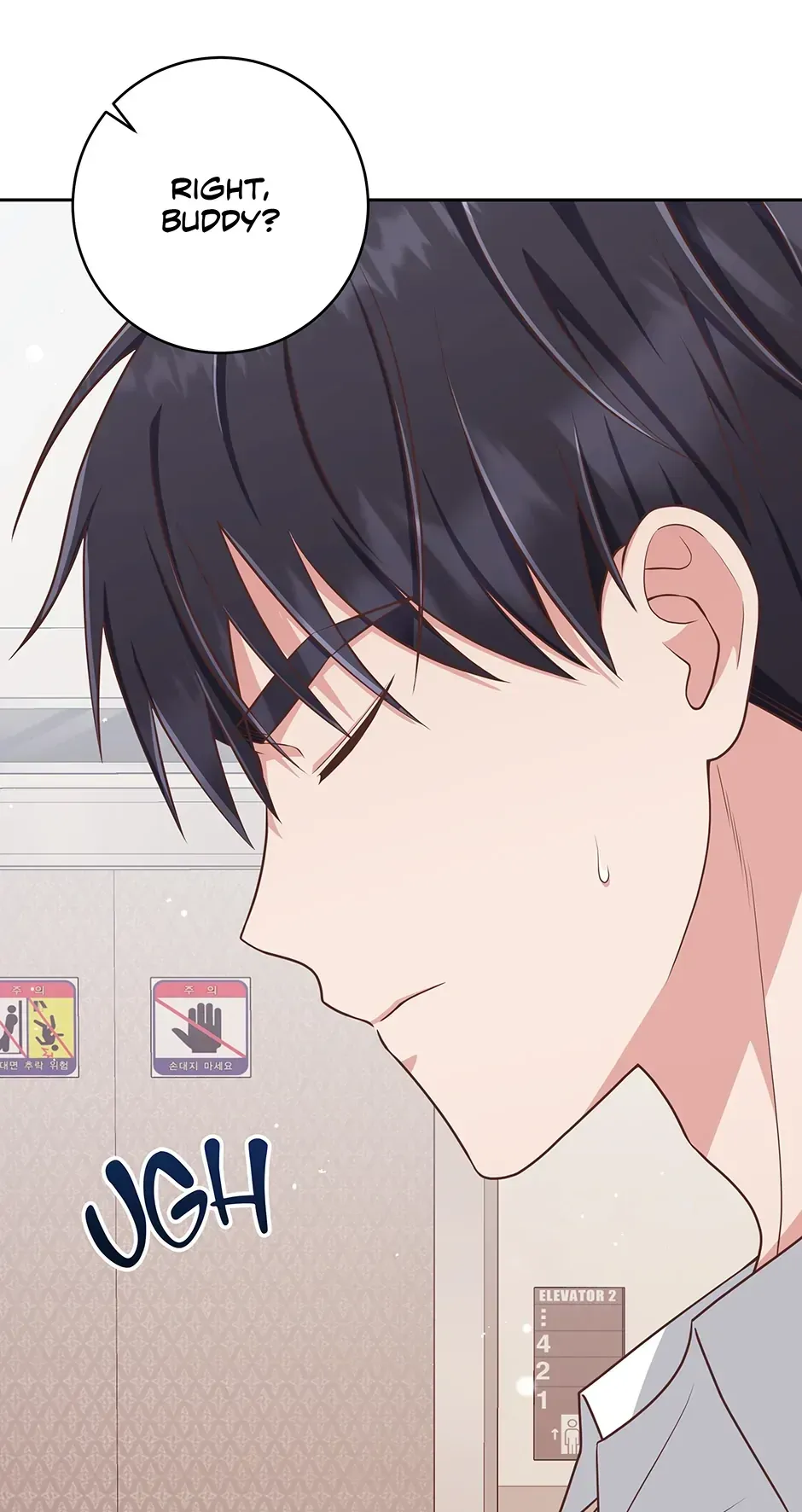 Read Love Next Office chapter 10 image 41 on Lezhin
