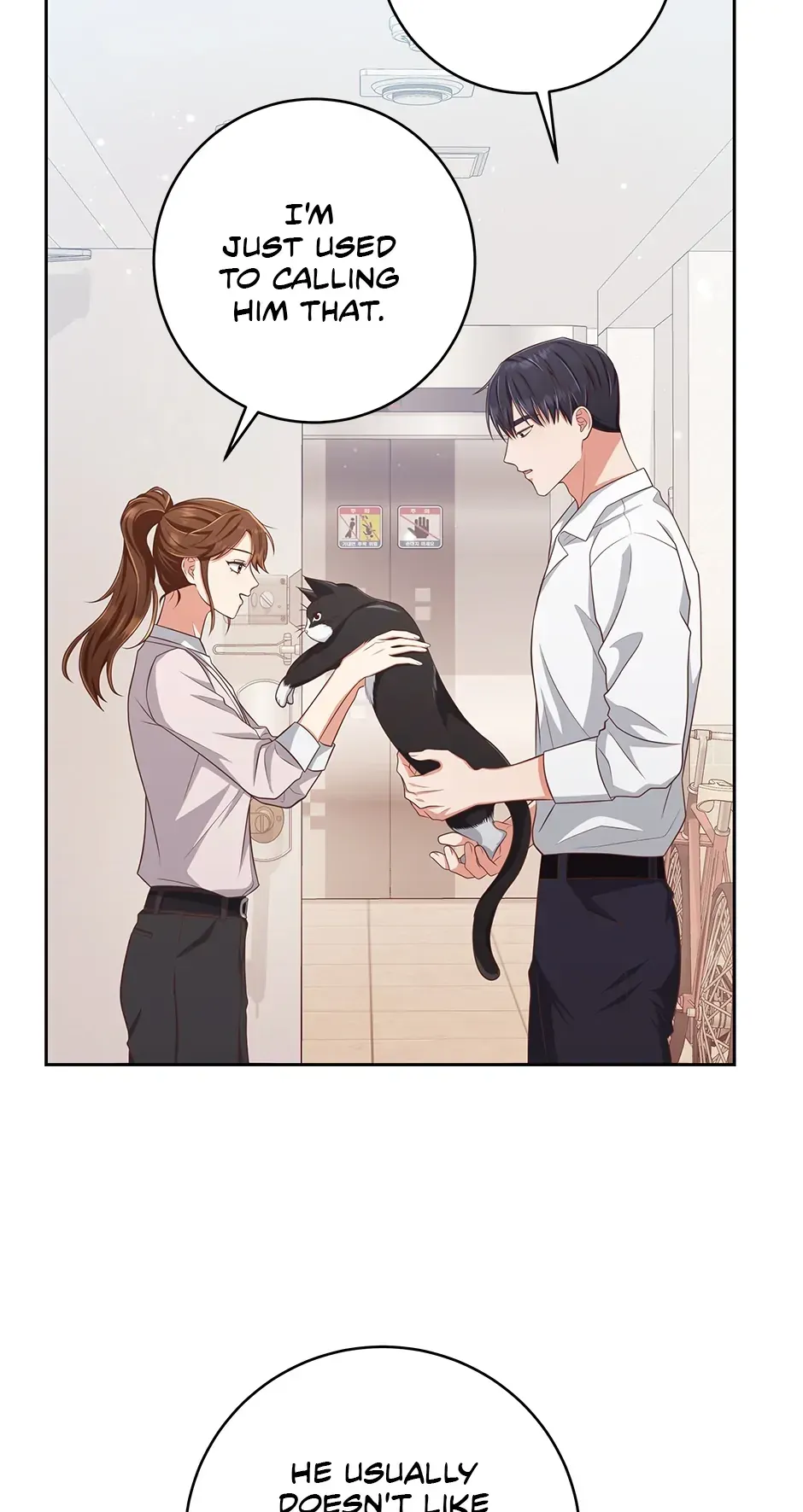 Read Love Next Office chapter 11 image 3 on Lezhin