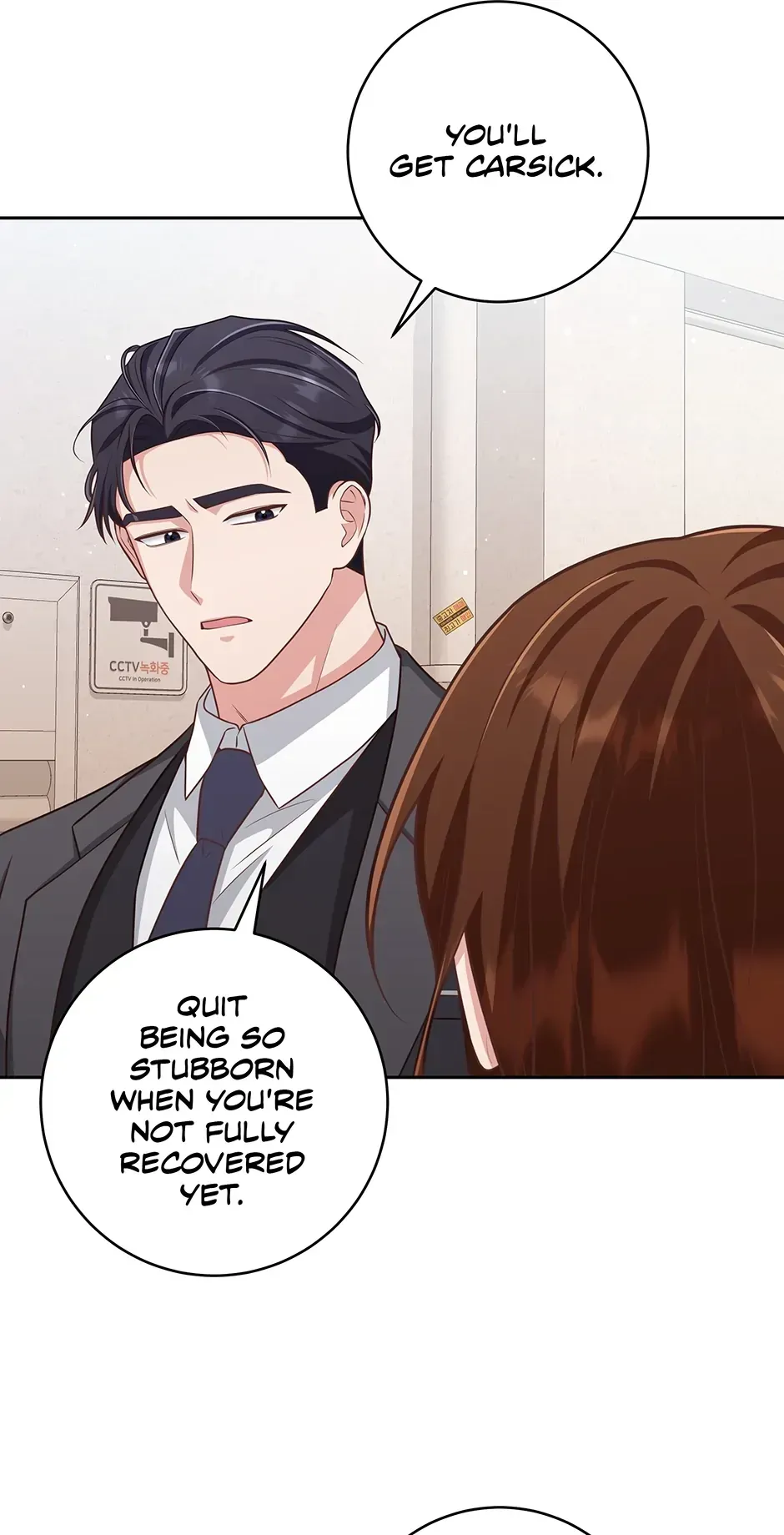 Read Love Next Office chapter 11 image 30 on Lezhin