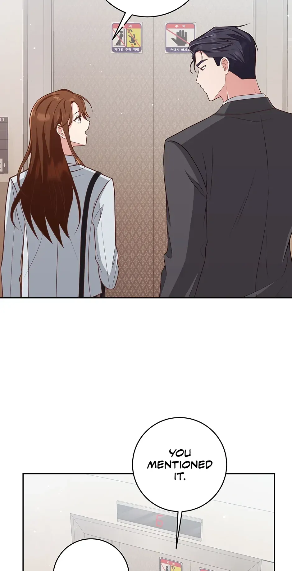 Read Love Next Office chapter 11 image 33 on Lezhin