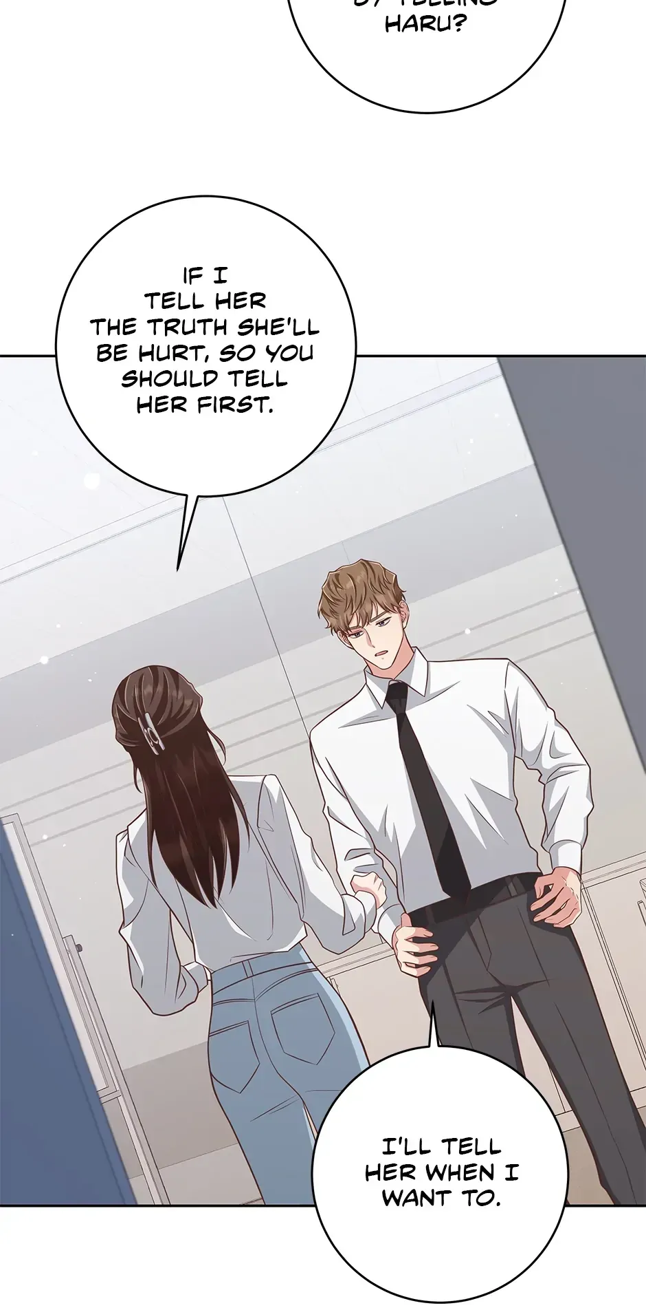 Read Love Next Office chapter 11 image 57 on Lezhin