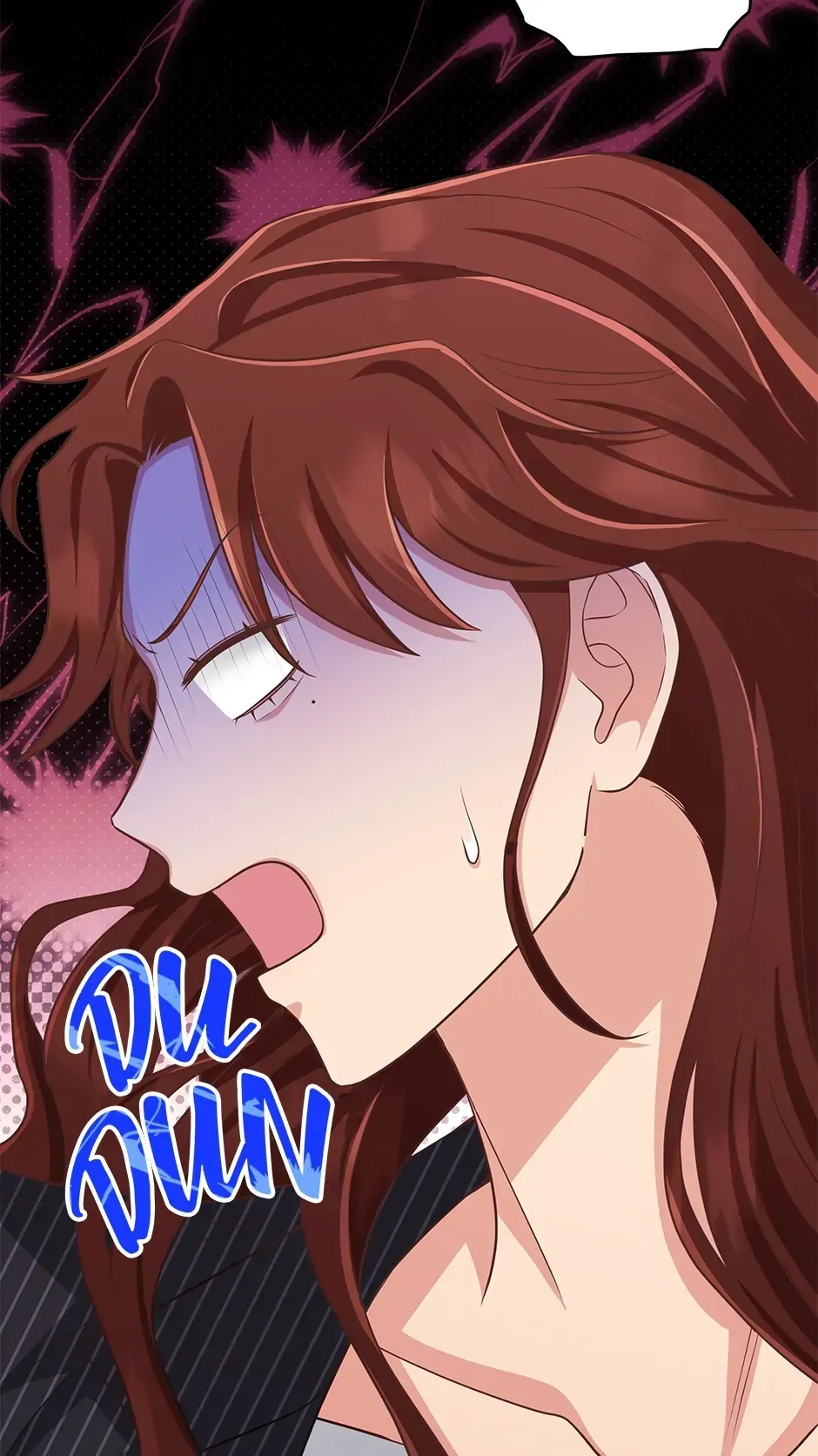 Read Love Next Office chapter 11 image 70 on Lezhin