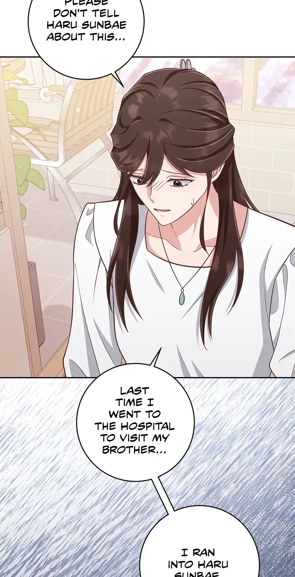 Read Love Next Office chapter 13 image 39 on Lezhin