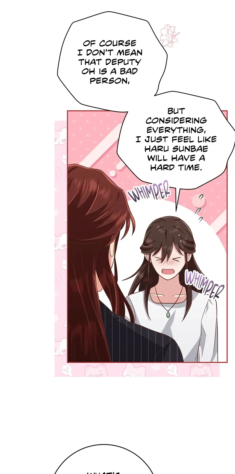 Read Love Next Office chapter 14 image 9 on Lezhin