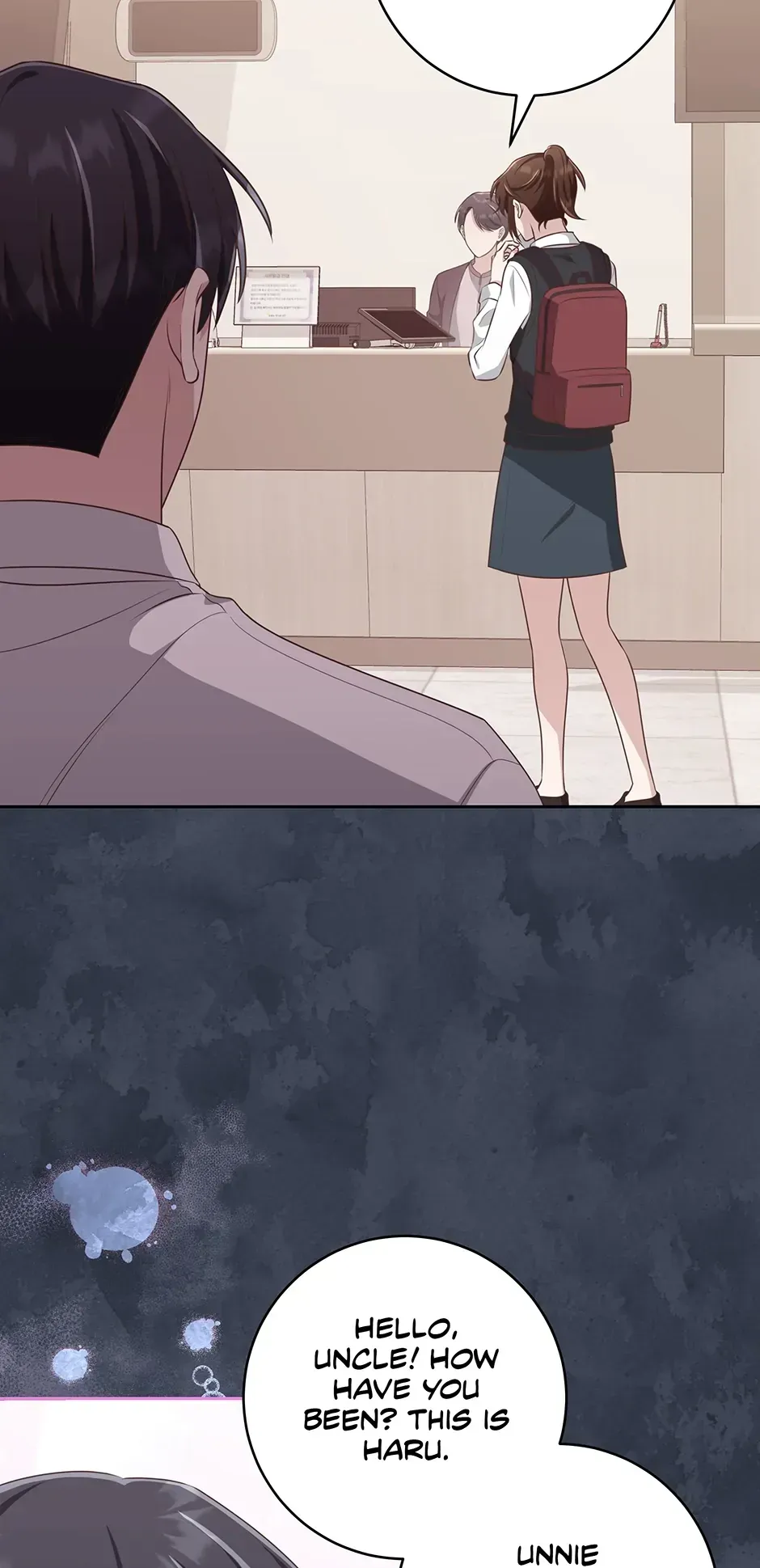 Read Love Next Office chapter 18 image 21 on Lezhin