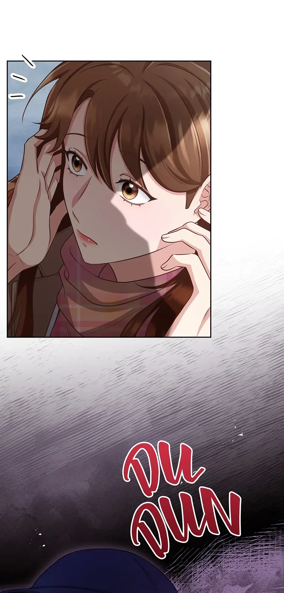 Read Love Next Office chapter 2 image 63 on Lezhin