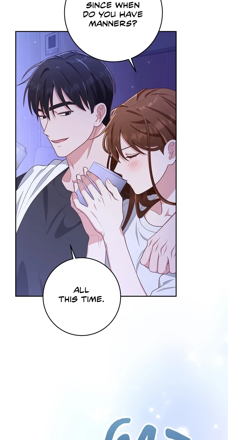 Read Love Next Office chapter 20 image 24 on Lezhin