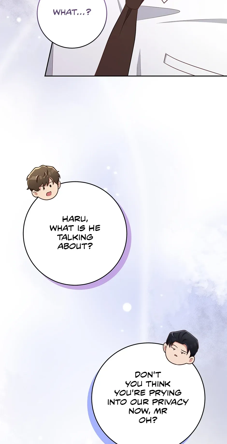 Read Love Next Office chapter 23 image 37 on Lezhin