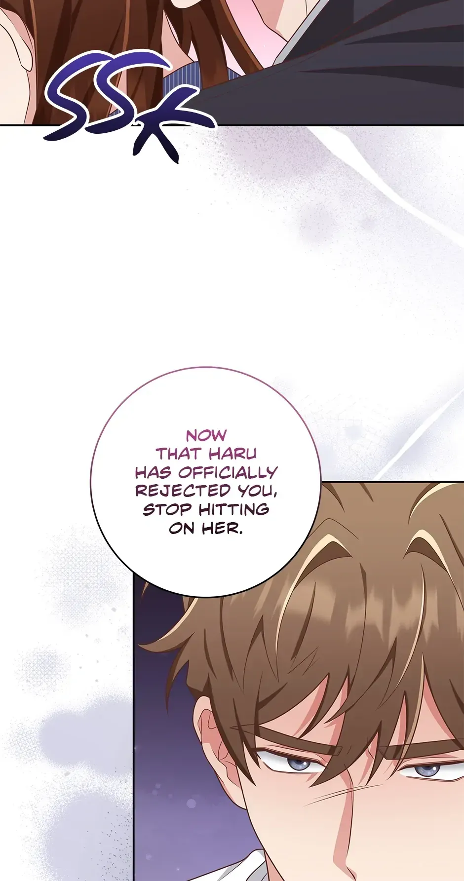 Read Love Next Office chapter 23 image 58 on Lezhin