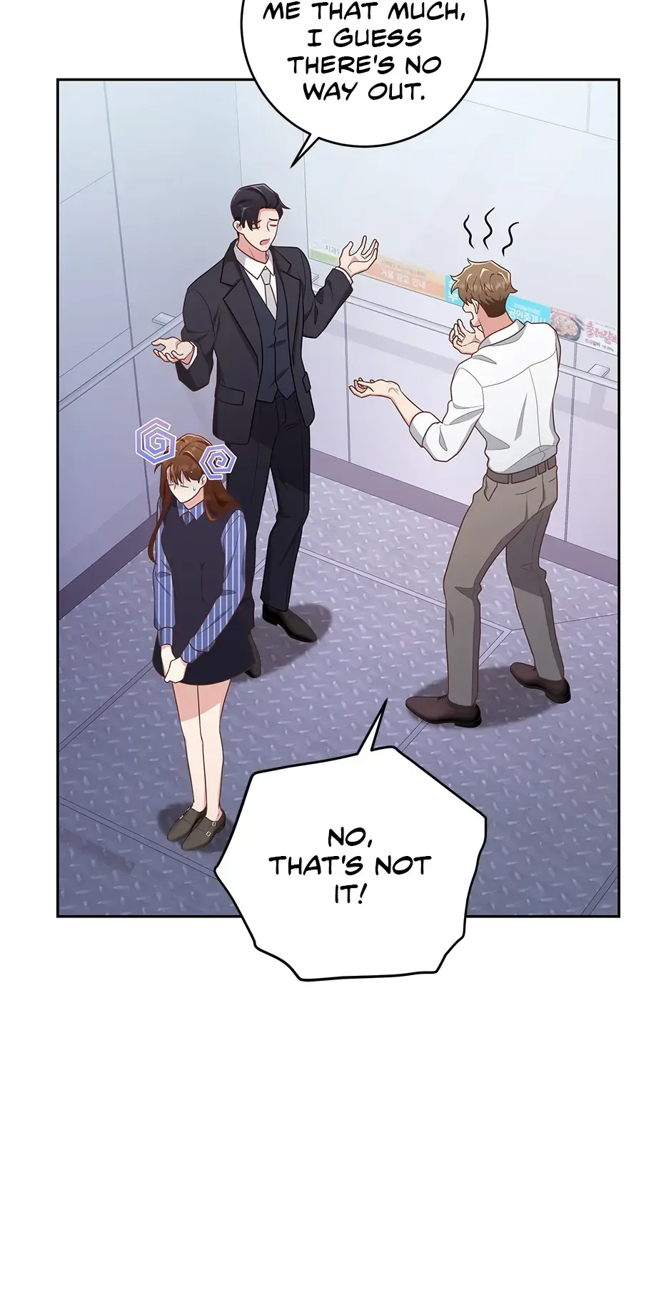 Read Love Next Office chapter 24 image 30 on Lezhin