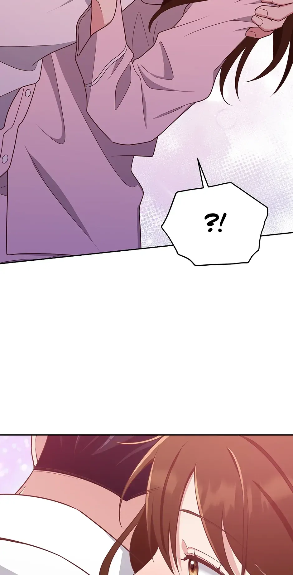 Read Love Next Office chapter 25 image 1 on Lezhin