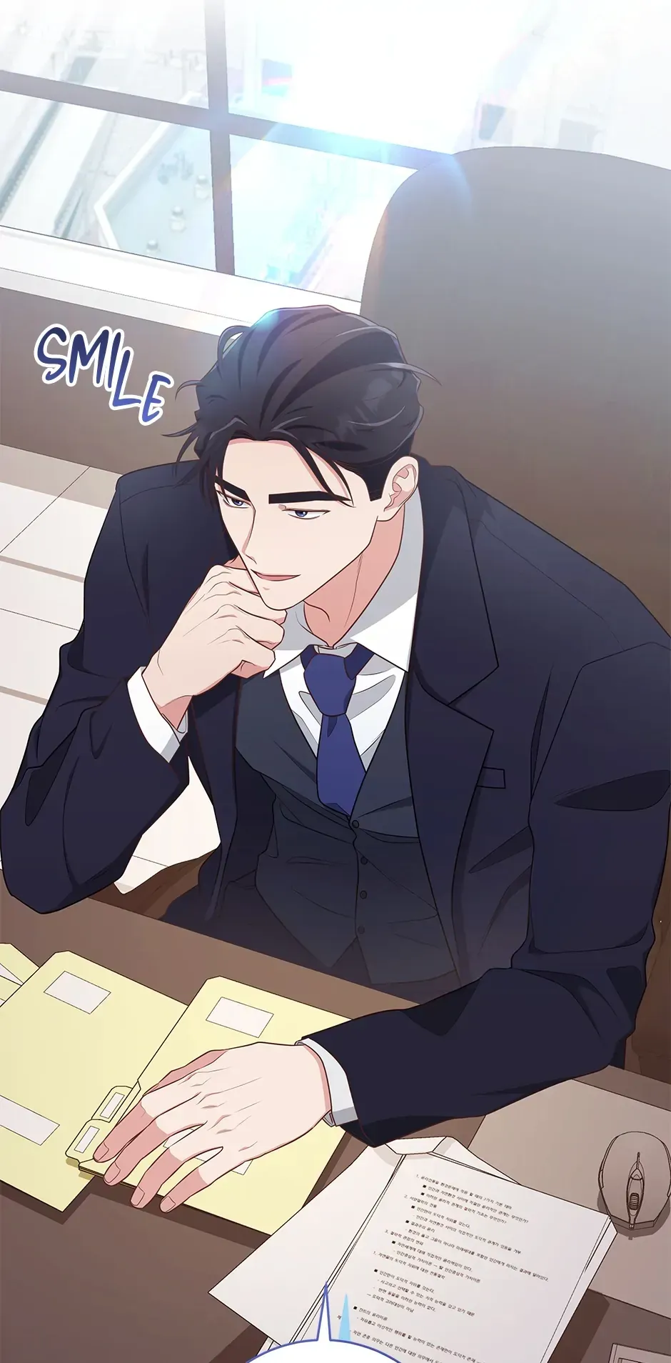 Read Love Next Office chapter 26 image 15 on Lezhin