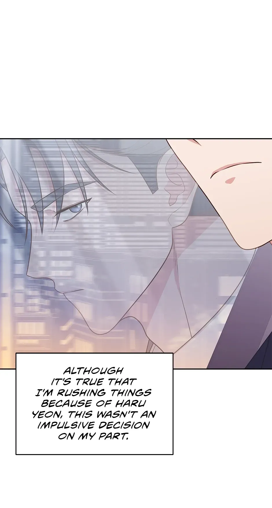 Read Love Next Office chapter 26 image 25 on Lezhin