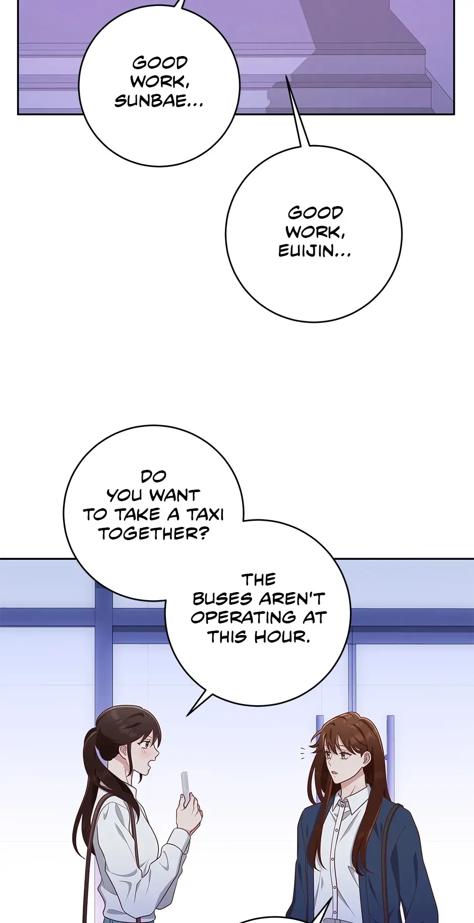 Read Love Next Office chapter 27 image 15 on Lezhin