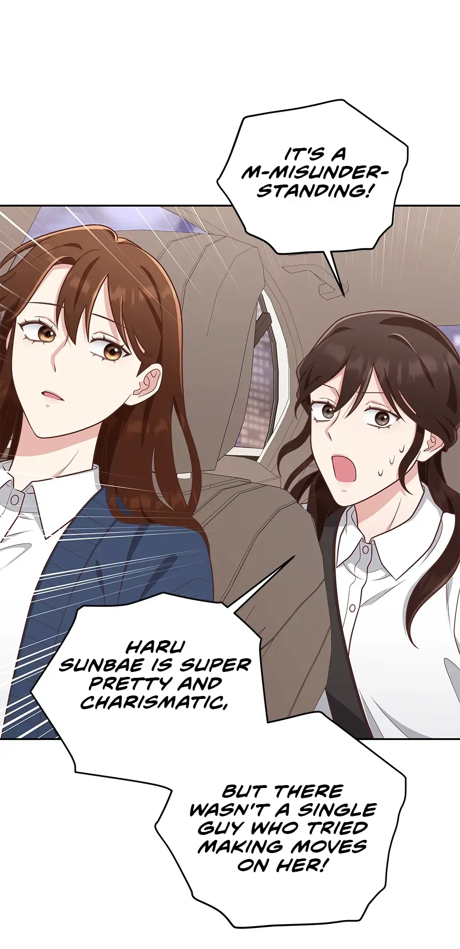 Read Love Next Office chapter 27 image 40 on Lezhin