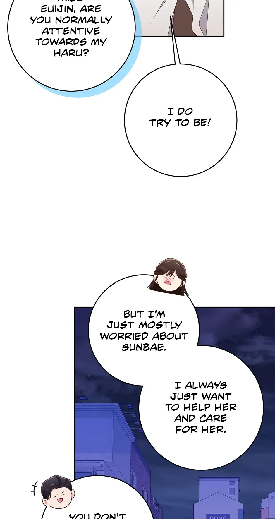 Read Love Next Office chapter 27 image 47 on Lezhin