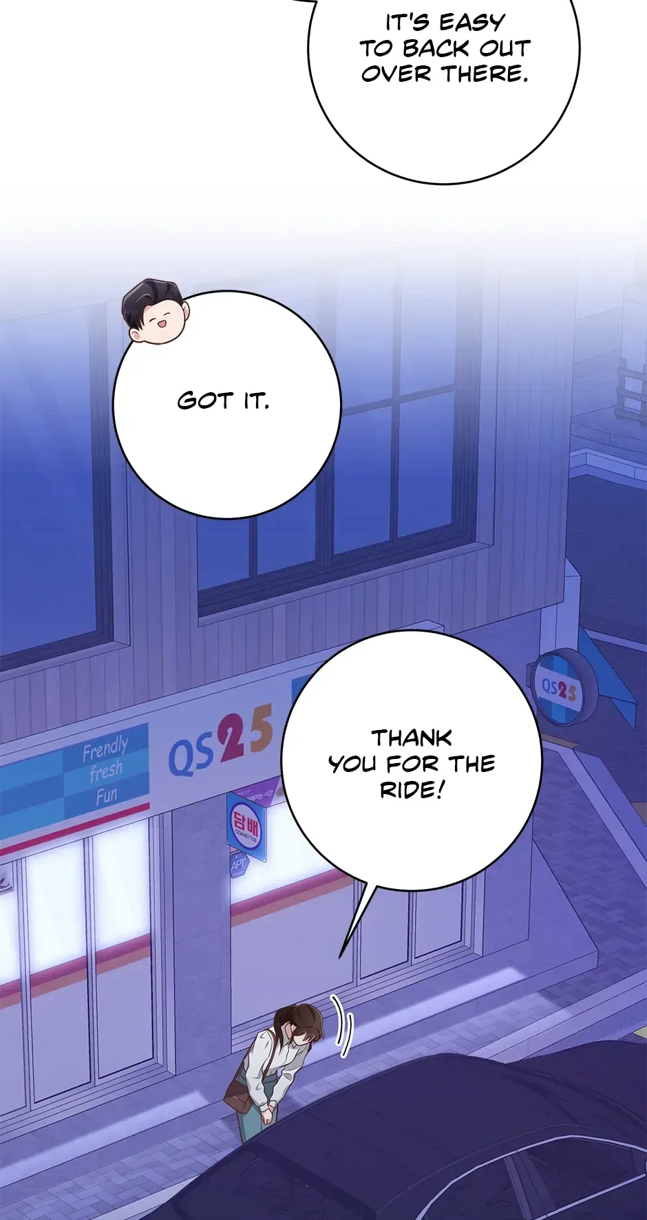 Read Love Next Office chapter 27 image 50 on Lezhin