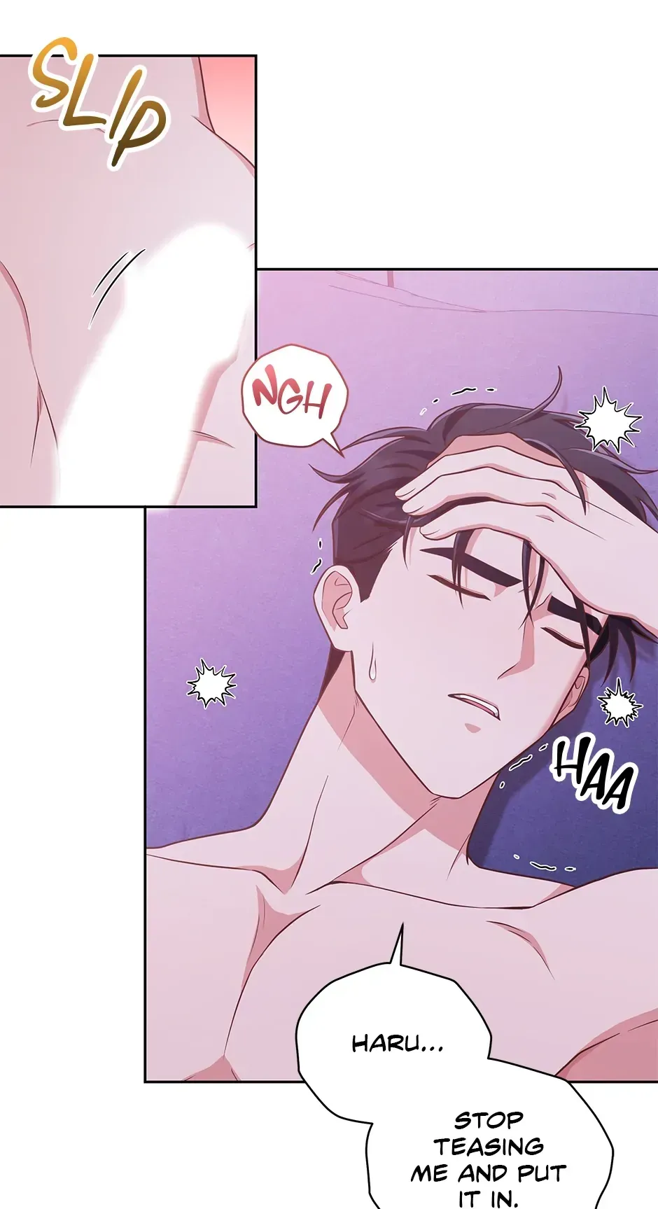 Read Love Next Office chapter 32 image 7 on Lezhin