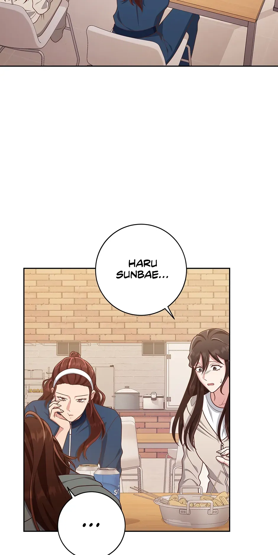 Read Love Next Office chapter 35 image 11 on Lezhin