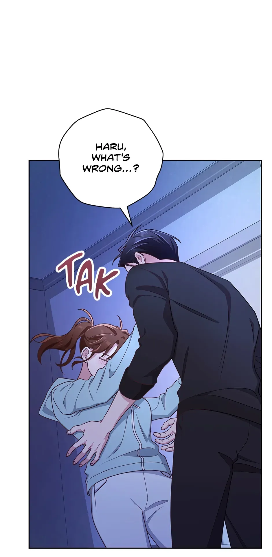 Read Love Next Office chapter 35 image 42 on Lezhin