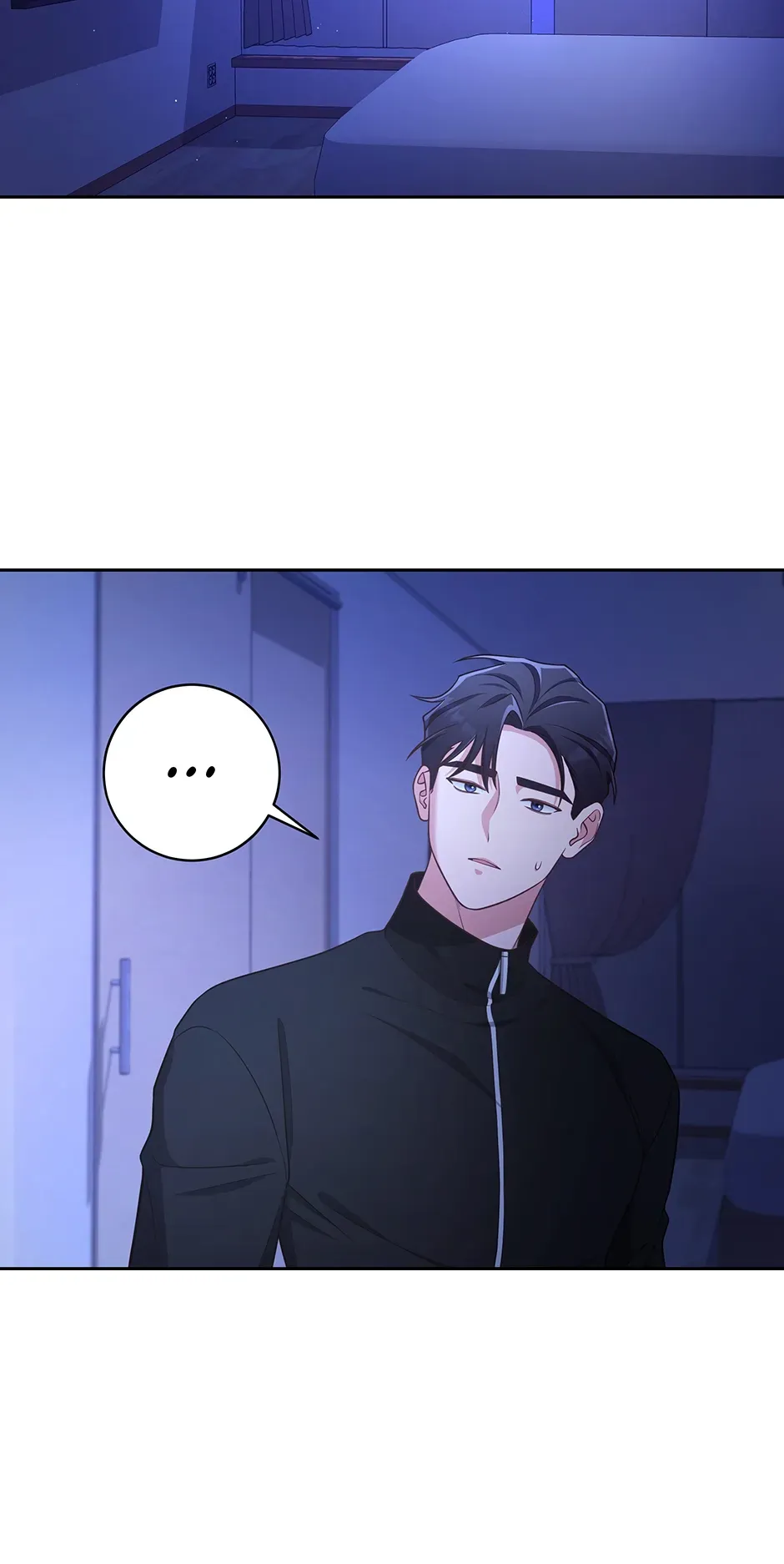 Read Love Next Office chapter 35 image 47 on Lezhin