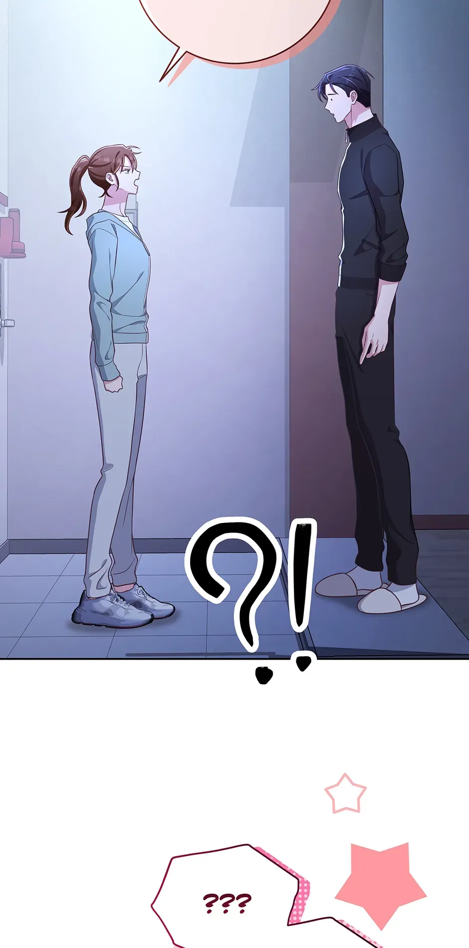 Read Love Next Office chapter 35 image 55 on Lezhin