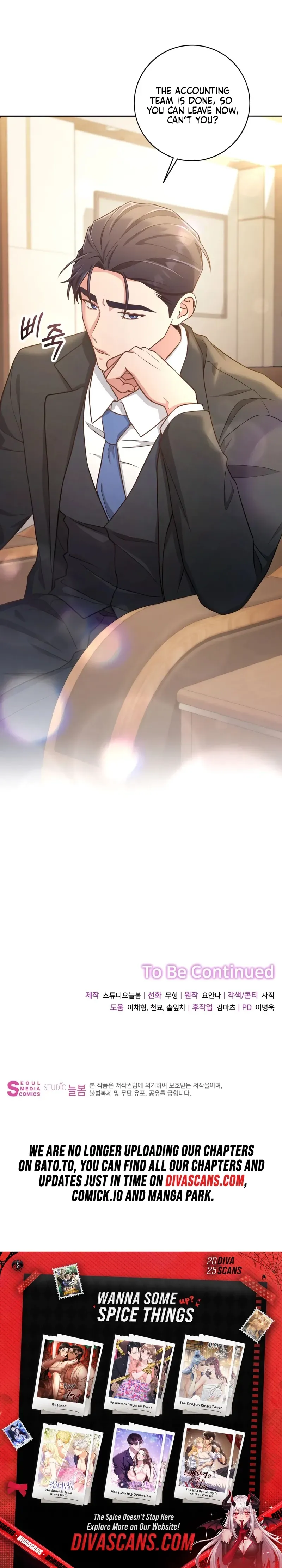 Read Love Next Office chapter 38 image 6 on Lezhin