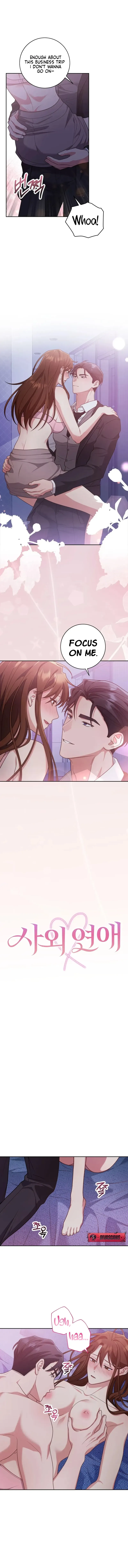Read Love Next Office chapter 45 image 1 on Lezhin