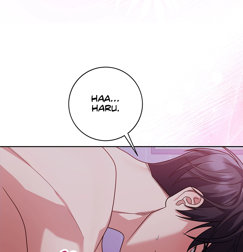 Read Love Next Office chapter 46 image 15 on Lezhin