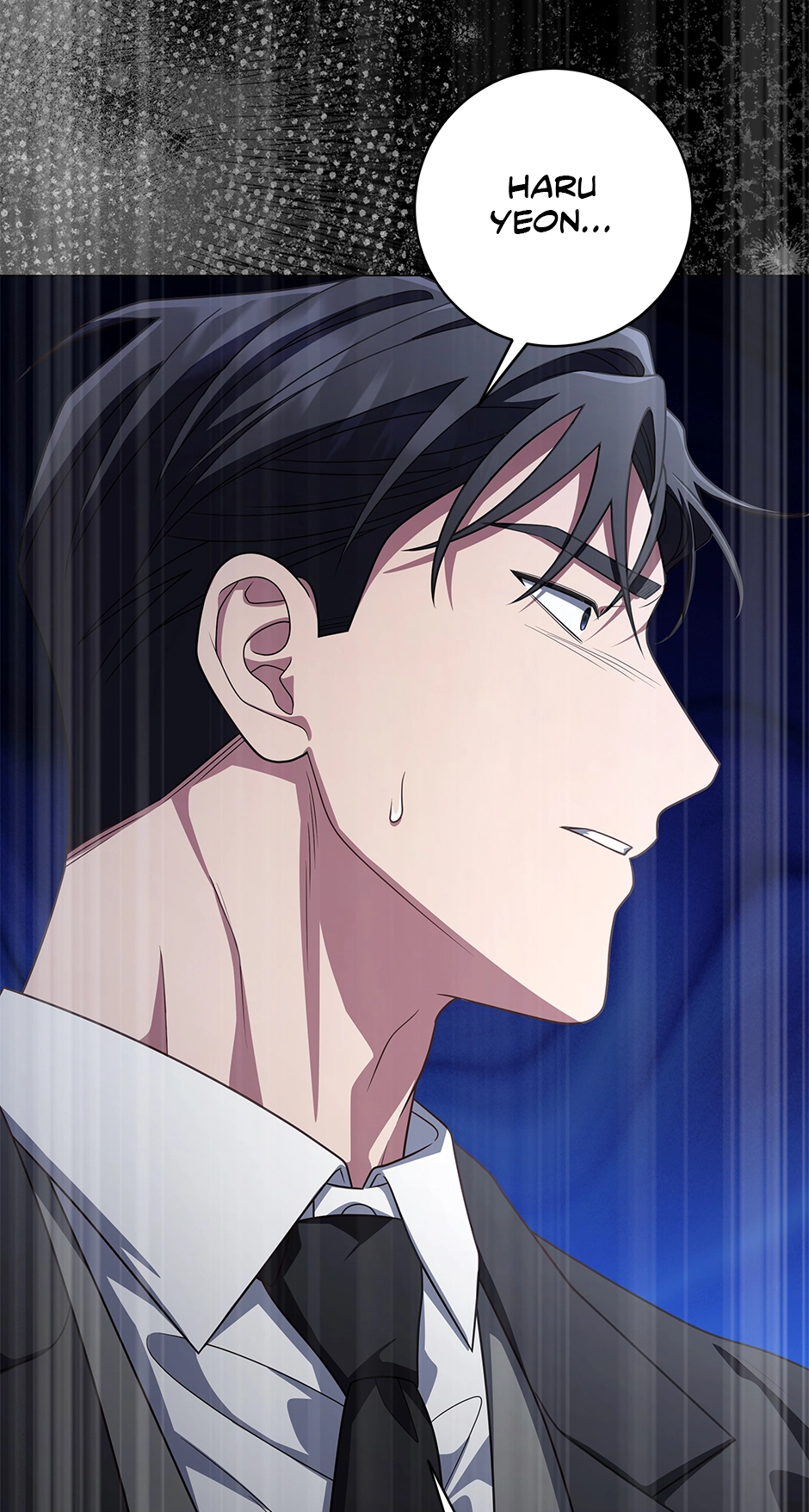Read Love Next Office chapter 46 image 74 on Lezhin