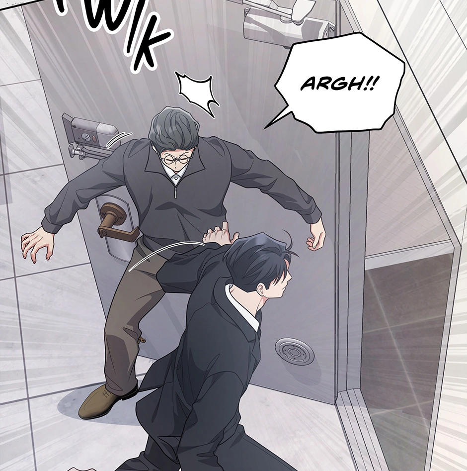 Read Love Next Office chapter 47 image 10 on Lezhin
