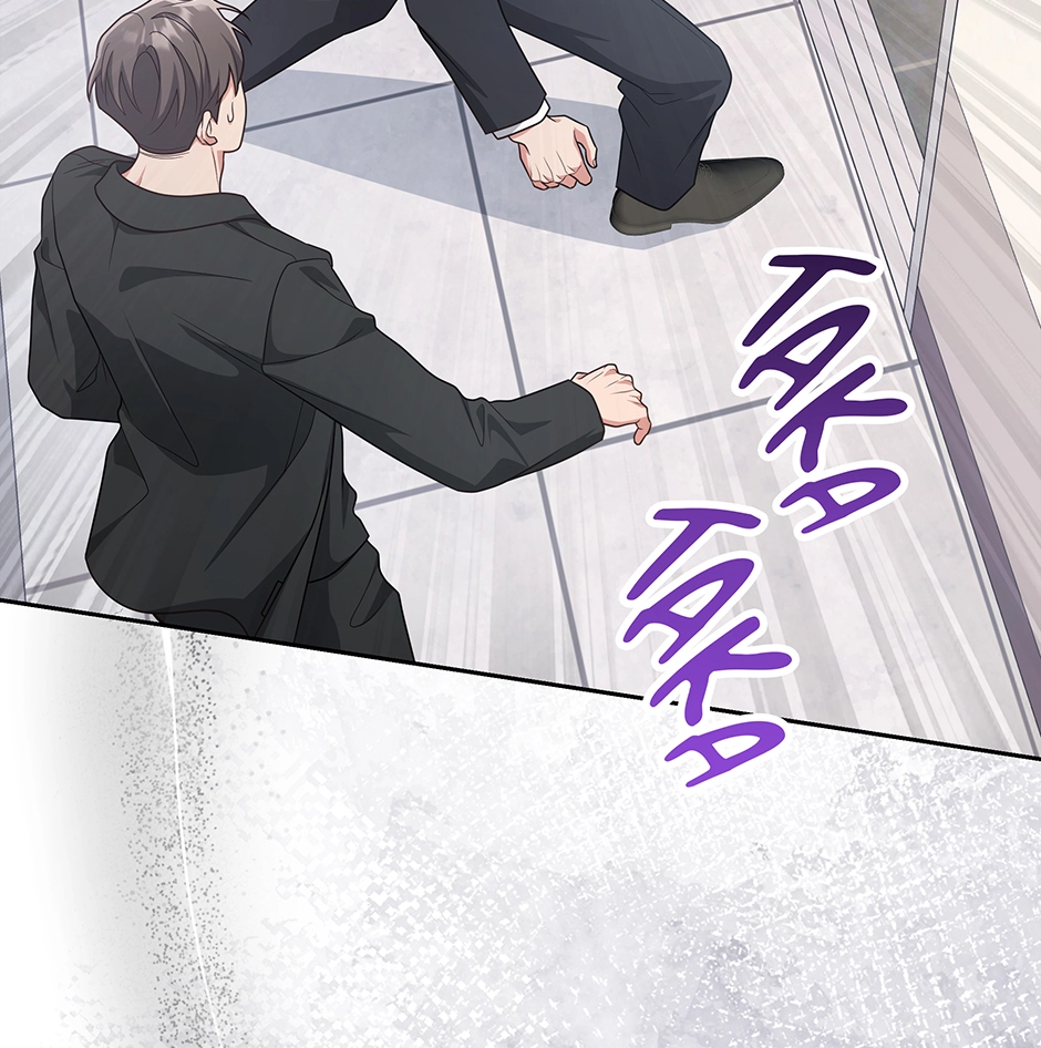 Read Love Next Office chapter 47 image 11 on Lezhin