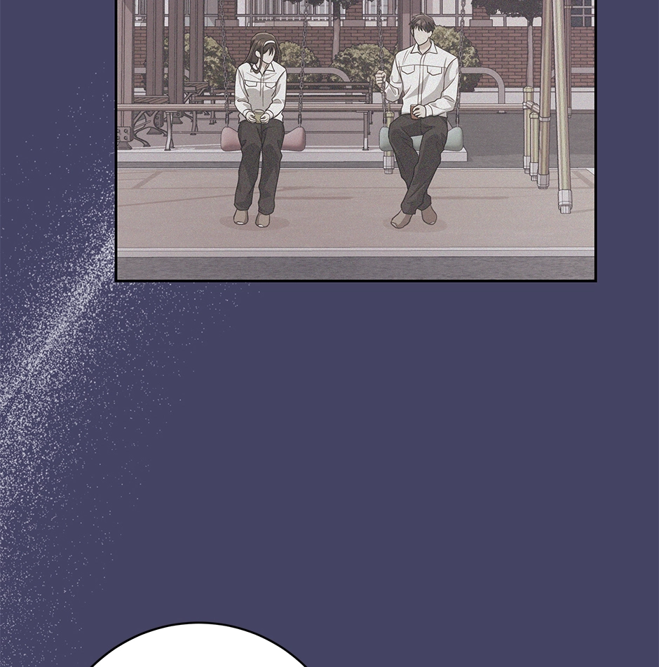 Read Love Next Office chapter 47 image 62 on Lezhin