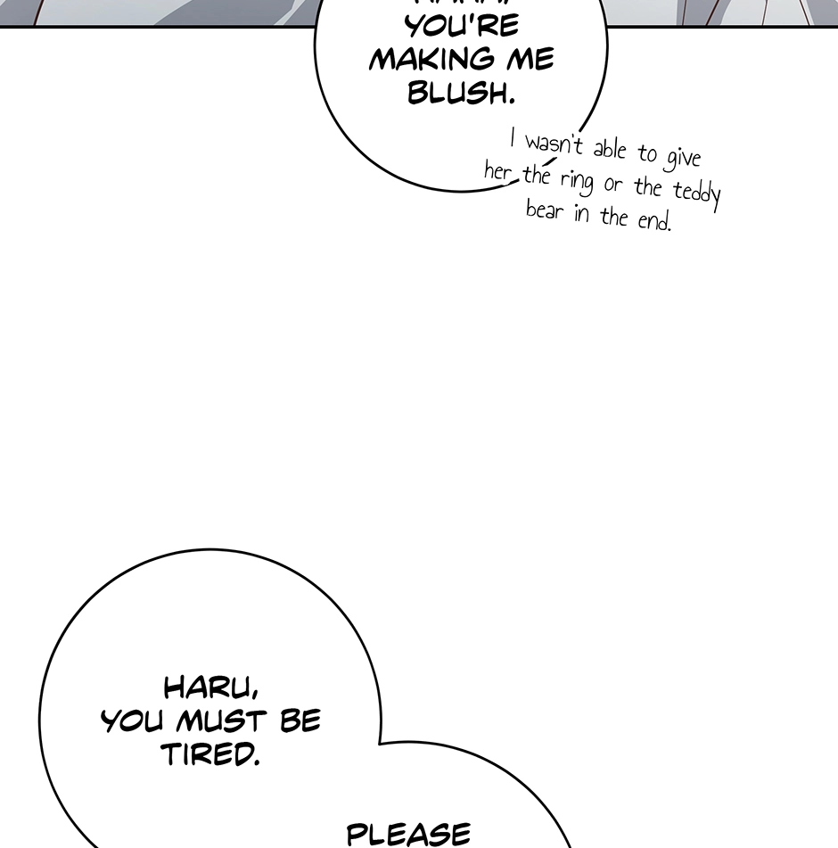 Read Love Next Office chapter 47 image 83 on Lezhin