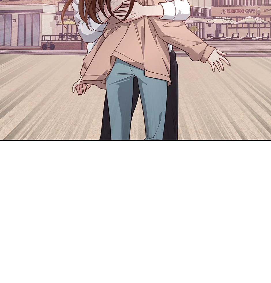 Read Love Next Office chapter 48 image 16 on Lezhin