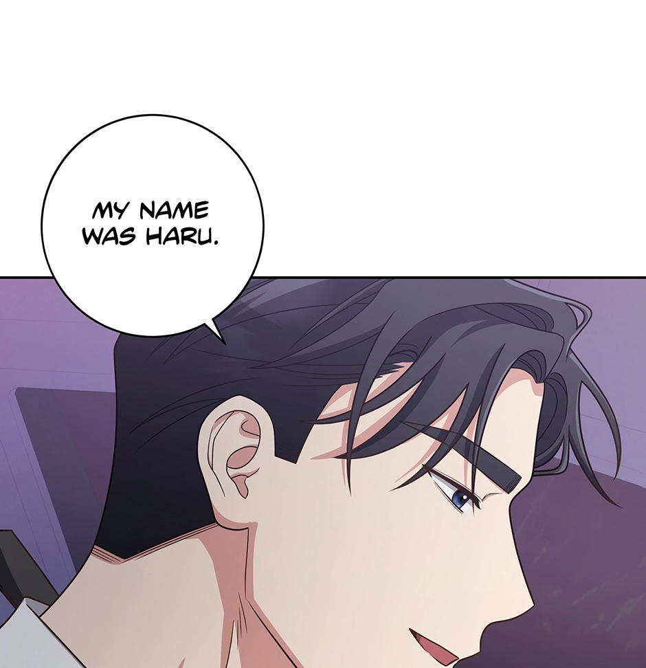 Read Love Next Office chapter 48 image 44 on Lezhin