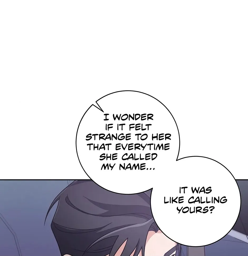 Read Love Next Office chapter 48 image 49 on Lezhin