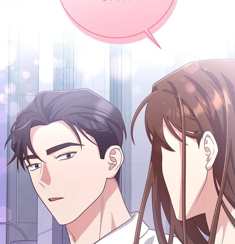 Read Love Next Office chapter 48 image 73 on Lezhin
