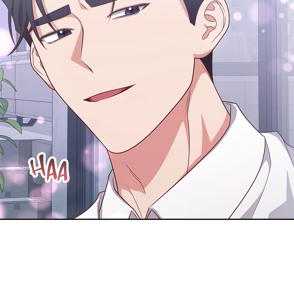 Read Love Next Office chapter 48 image 76 on Lezhin