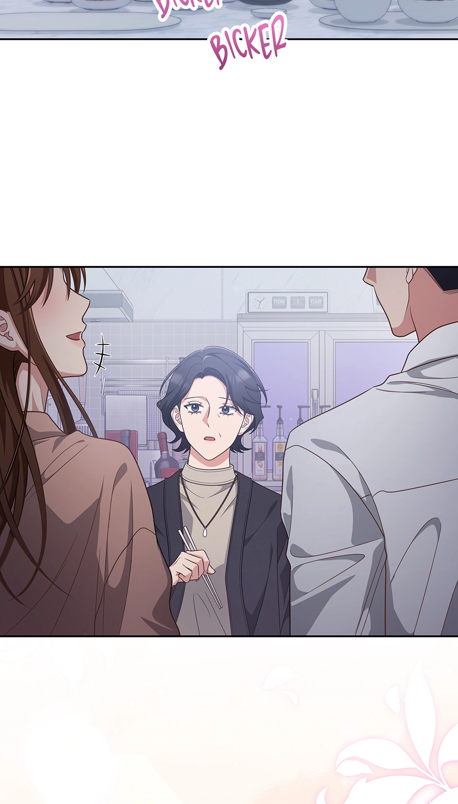 Read Love Next Office chapter 48 image 78 on Lezhin