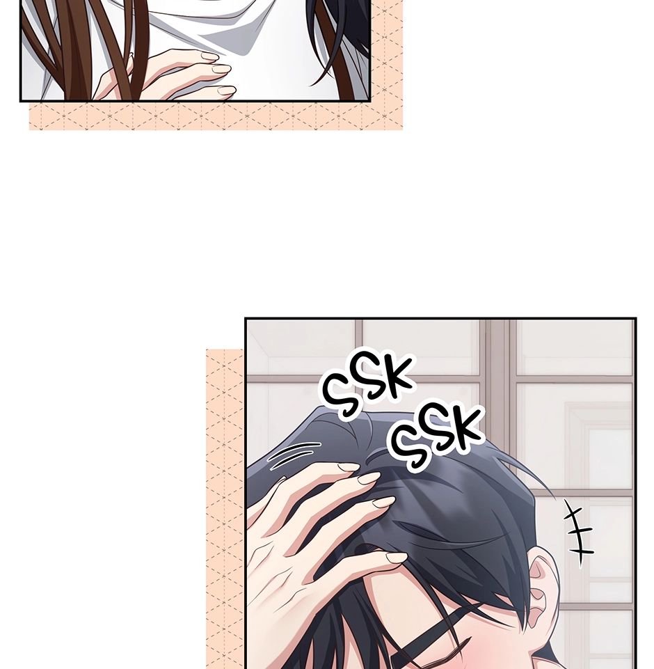 Read Love Next Office chapter 49 image 15 on Lezhin