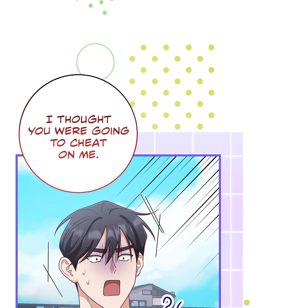 Read Love Next Office chapter 49 image 73 on Lezhin