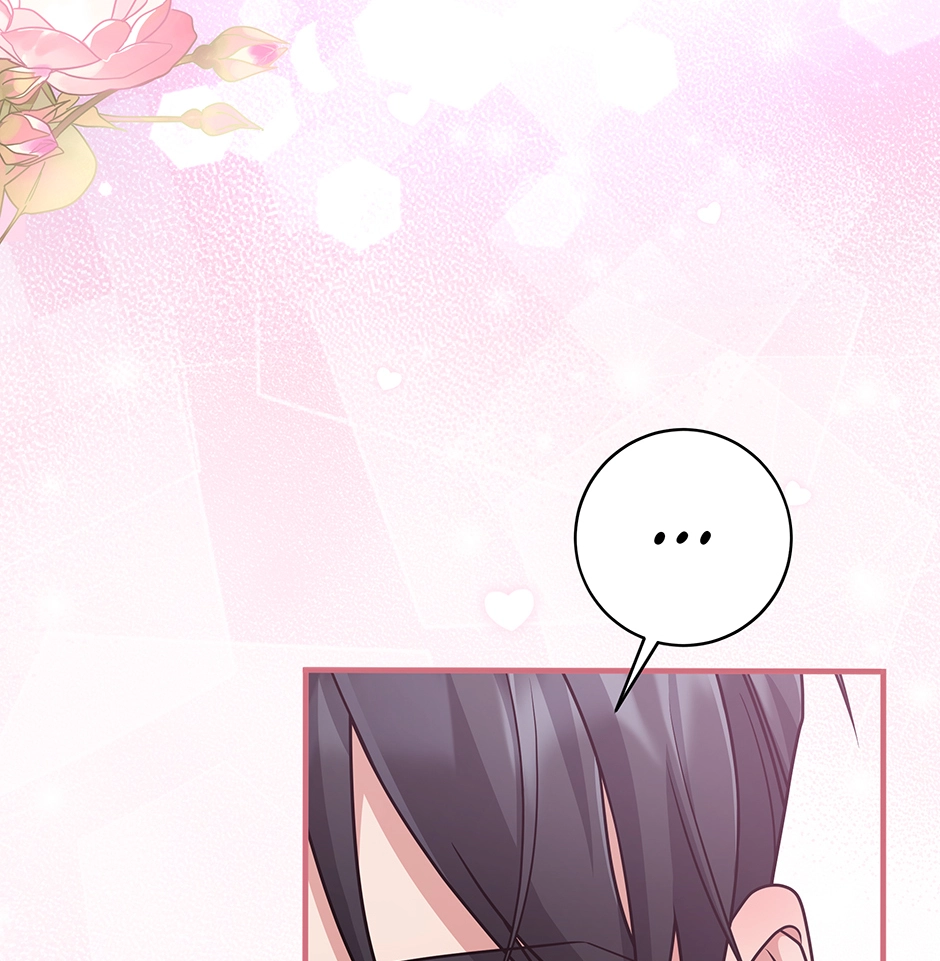Read Love Next Office chapter 50 image 12 on Lezhin