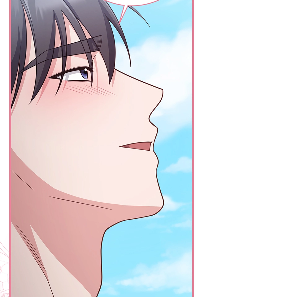 Read Love Next Office chapter 50 image 20 on Lezhin