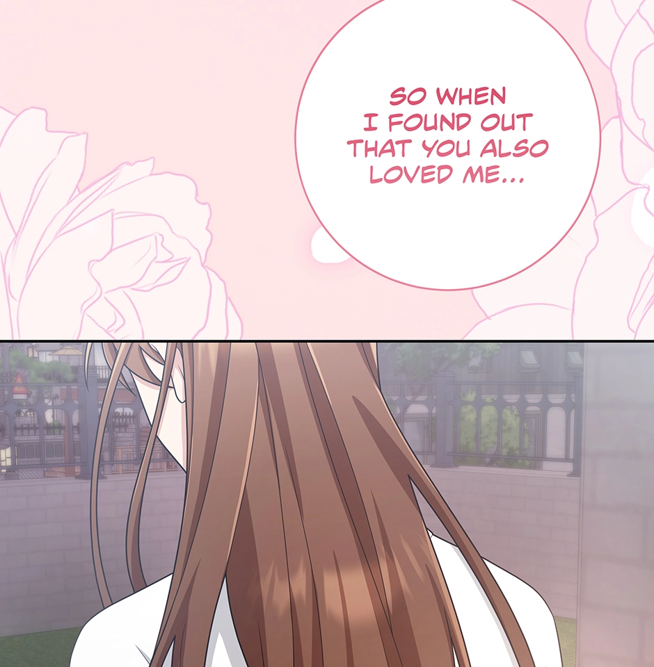 Read Love Next Office chapter 50 image 26 on Lezhin