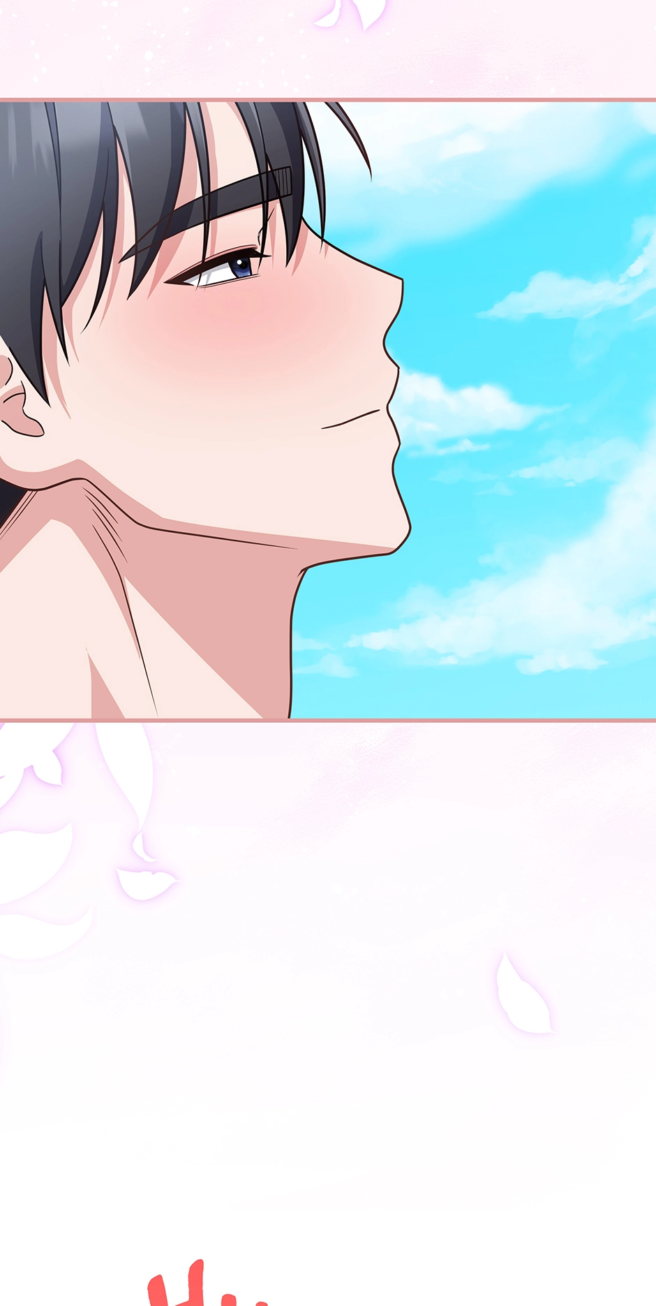 Read Love Next Office chapter 50 image 32 on Lezhin