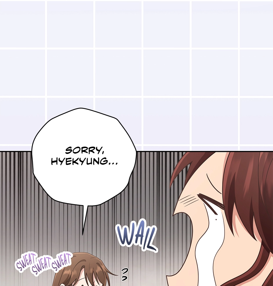 Read Love Next Office chapter 50 image 48 on Lezhin