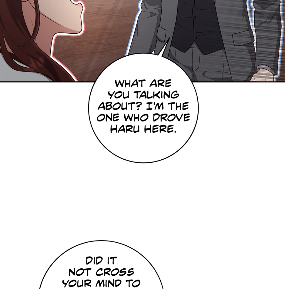 Read Love Next Office chapter 50 image 70 on Lezhin