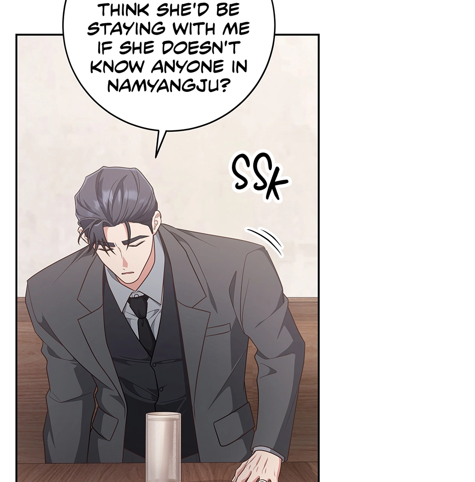 Read Love Next Office chapter 50 image 71 on Lezhin